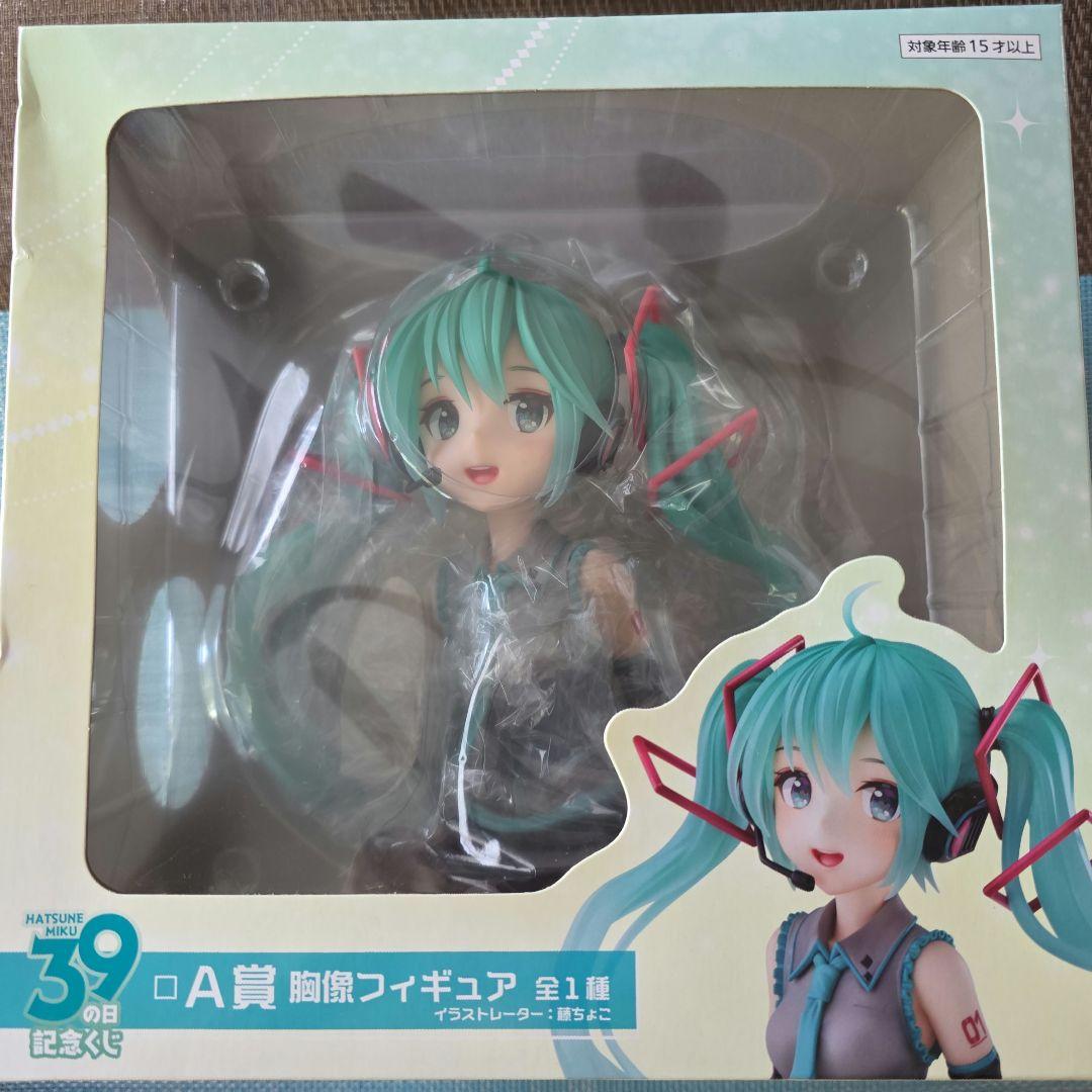 初音ミク 胸像フィギュア 39の感謝祭