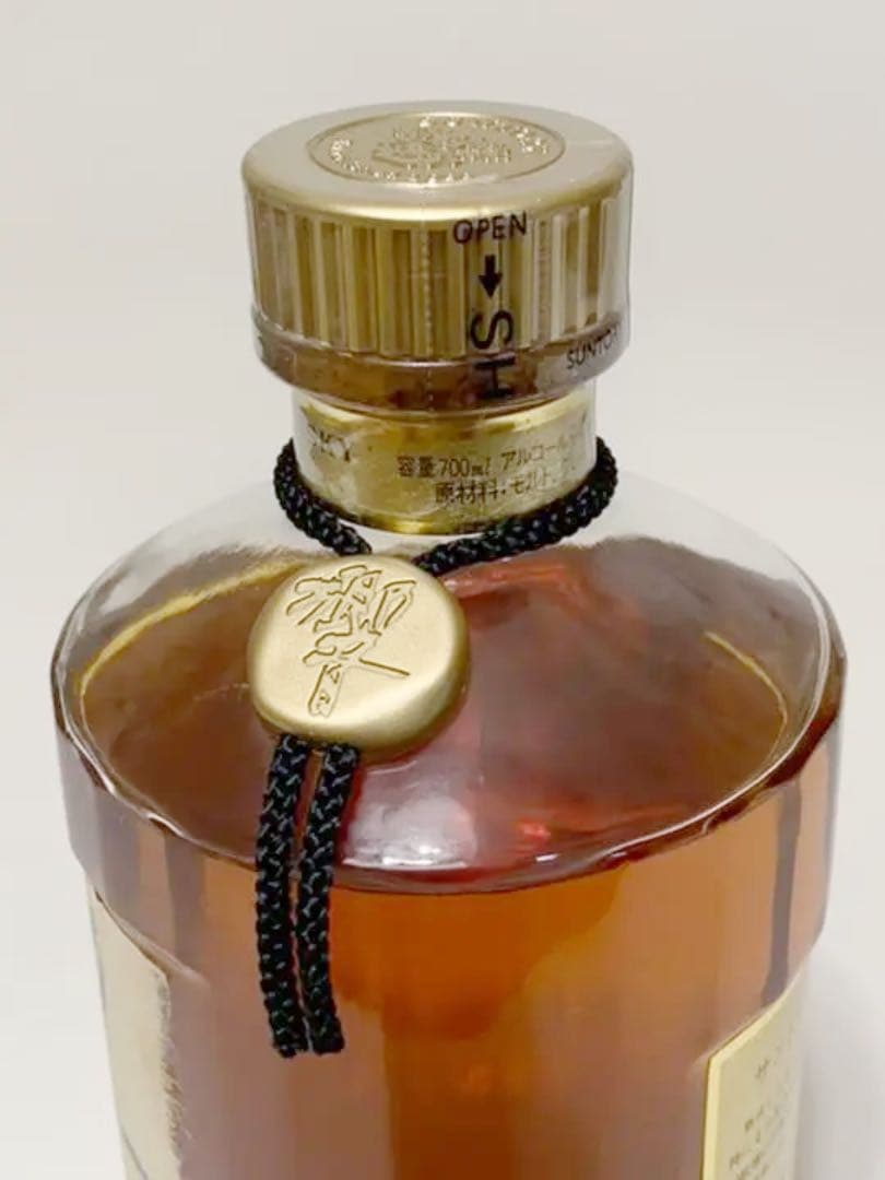 サントリー　ウイスキー　響　700ml SHN01