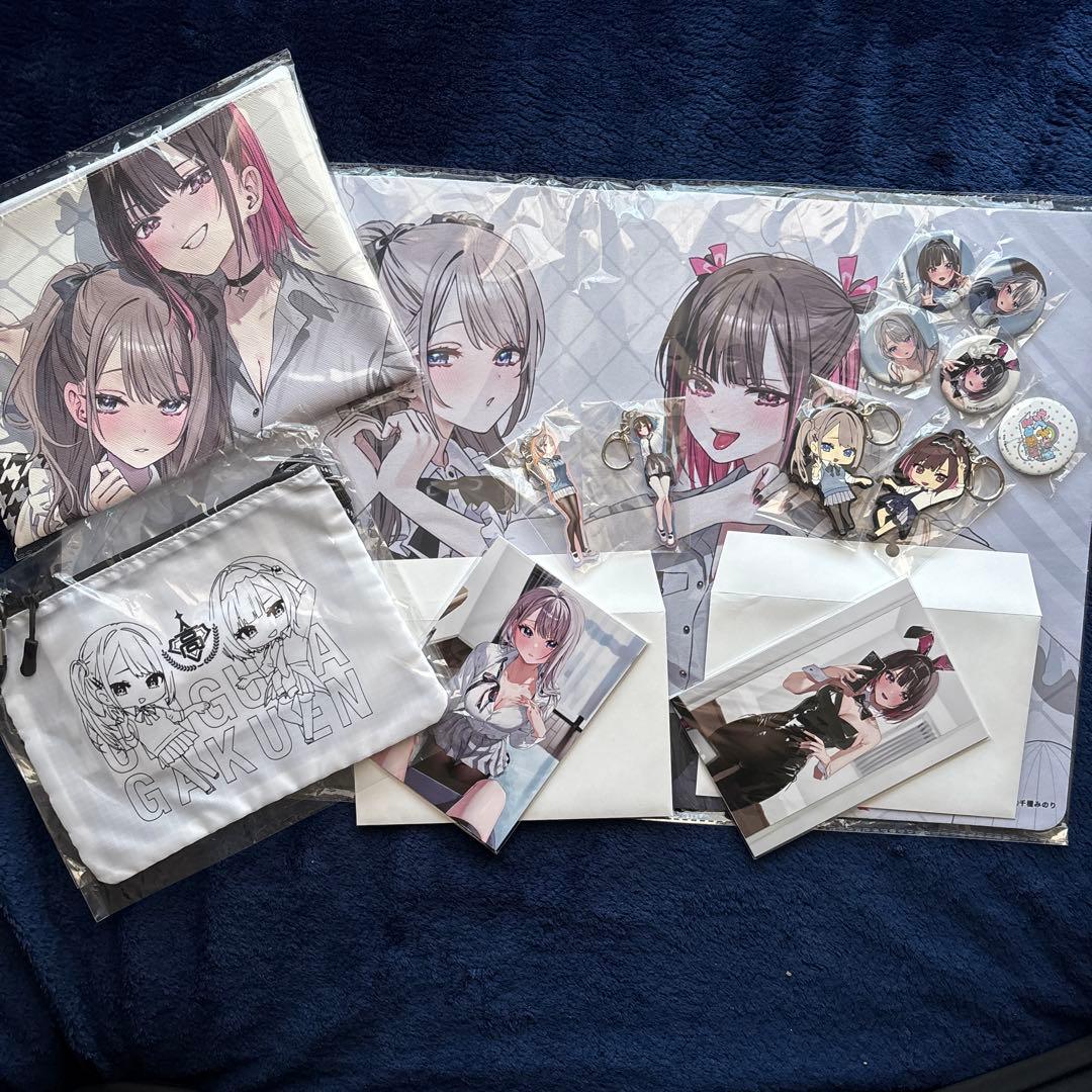 【即購入可】志乃と恋 グッズまとめ売りセット