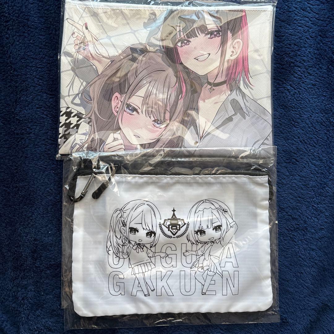 【即購入可】志乃と恋 グッズまとめ売りセット