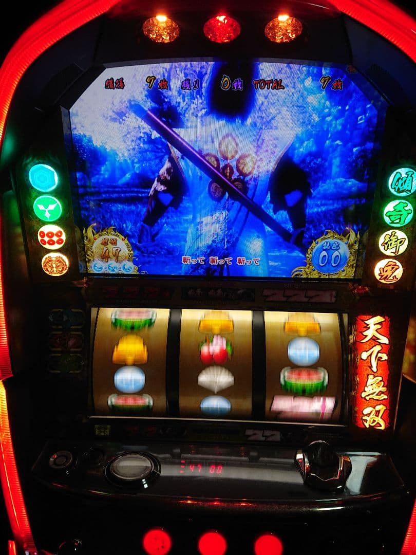 戦国パチスロ花の慶次～天に愛されし漢～ 不要機付き パチスロ実機