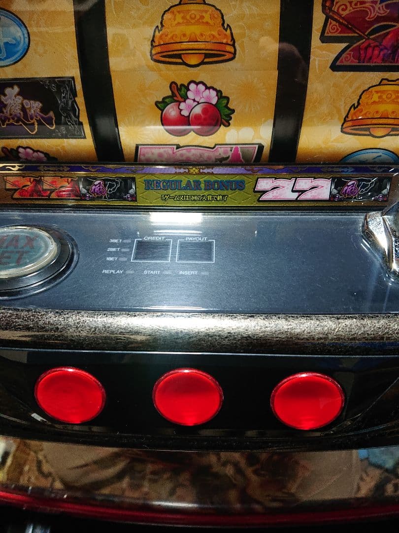 戦国パチスロ花の慶次～天に愛されし漢～ 不要機付き パチスロ実機