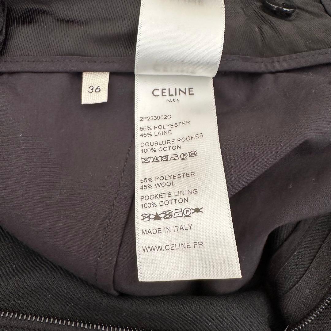 CELINE ブラック キュロットスカート 36