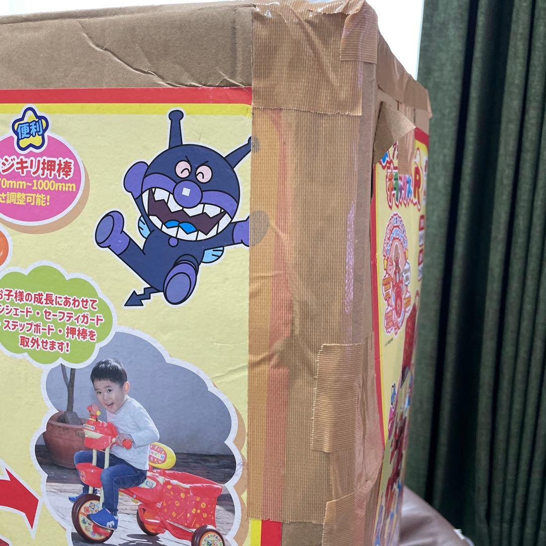 アンパンマン　三輪車　アンパンマンデラックスR