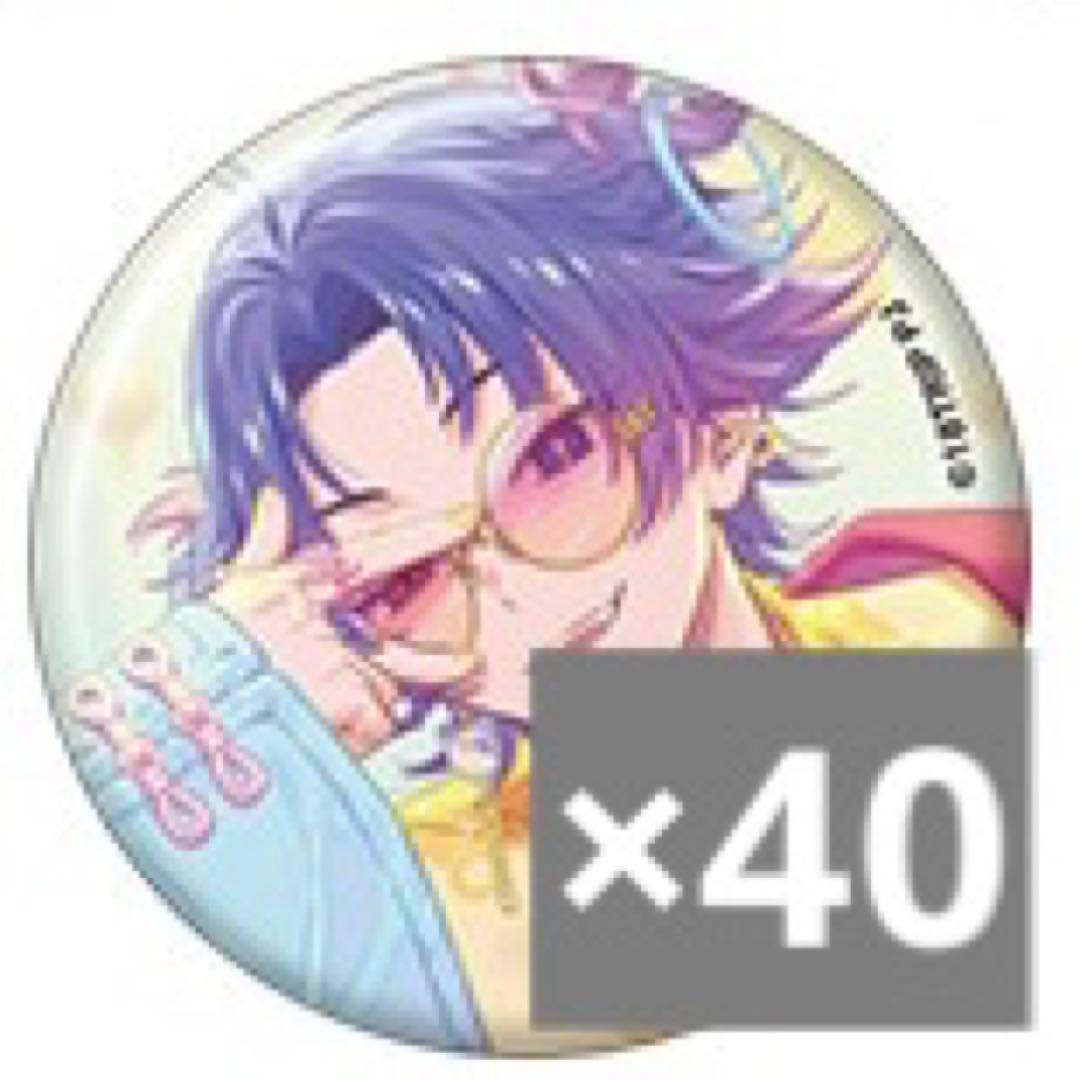 18TRIP 夜半子タろ キャラ缶バッジ vol.7