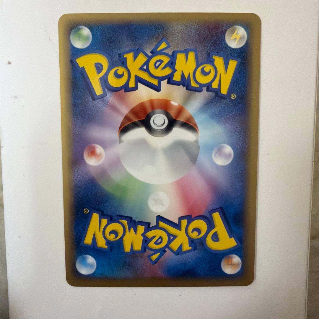 ジラーチex ☆ 拡張パック きせきの結晶 041/075