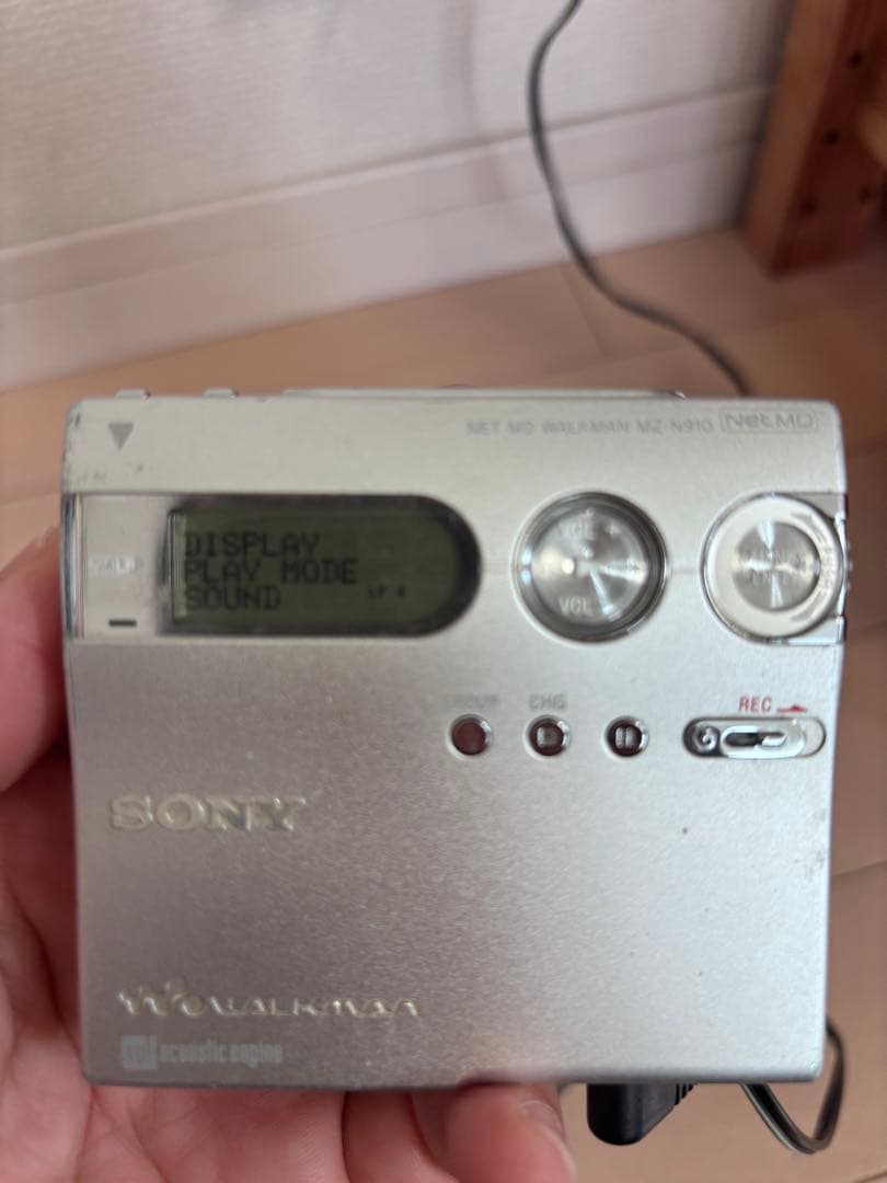 動作品 SONY シルバー ソニー MDウォークマン レコーダー　2台