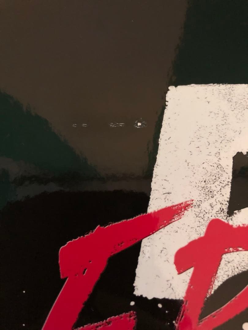 「B’z SHOWCASE 2020 -5 ERAS 8820- Day1～5」