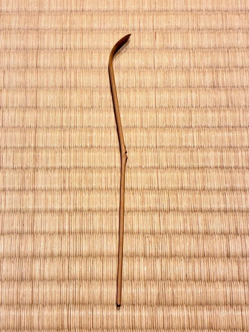 茶道具　浸竹茶杓　銘『花曇り』 大徳寺三玄院 長谷川寛州書付　本竹斉削り