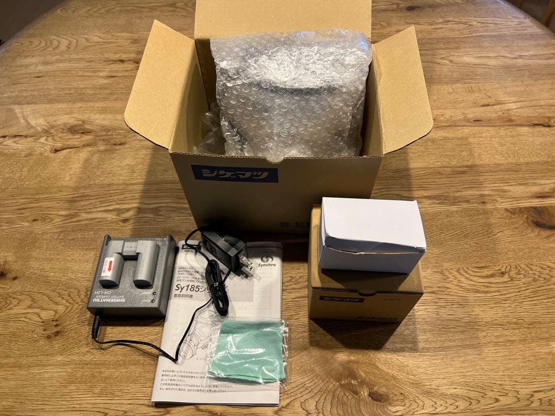 SHIGEMATSU Sy185(M) 付属品あり 通電確認済（装着動作未確認）