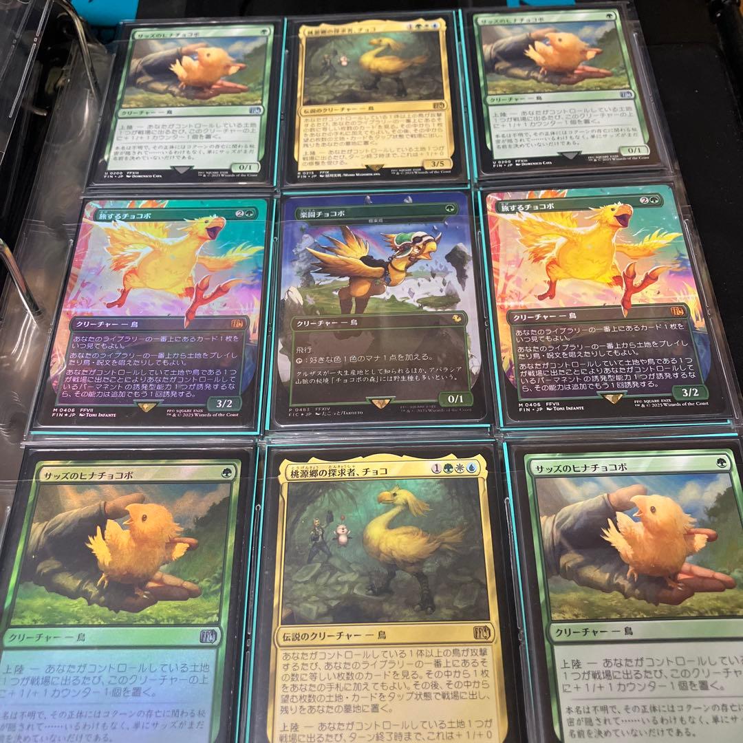 吉*騎様 MTG,引退品,まとめ売り