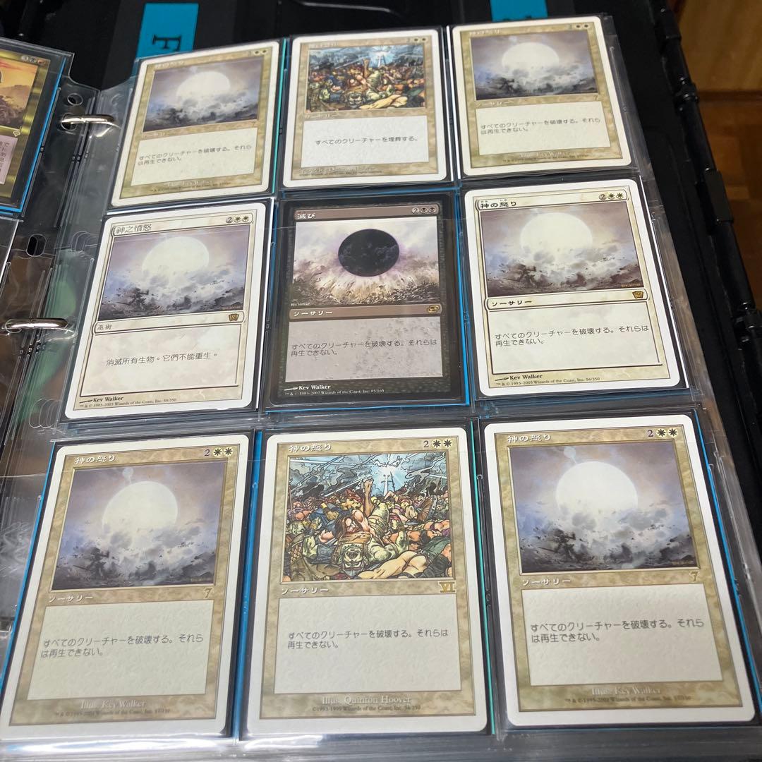 吉*騎様 MTG,引退品,まとめ売り