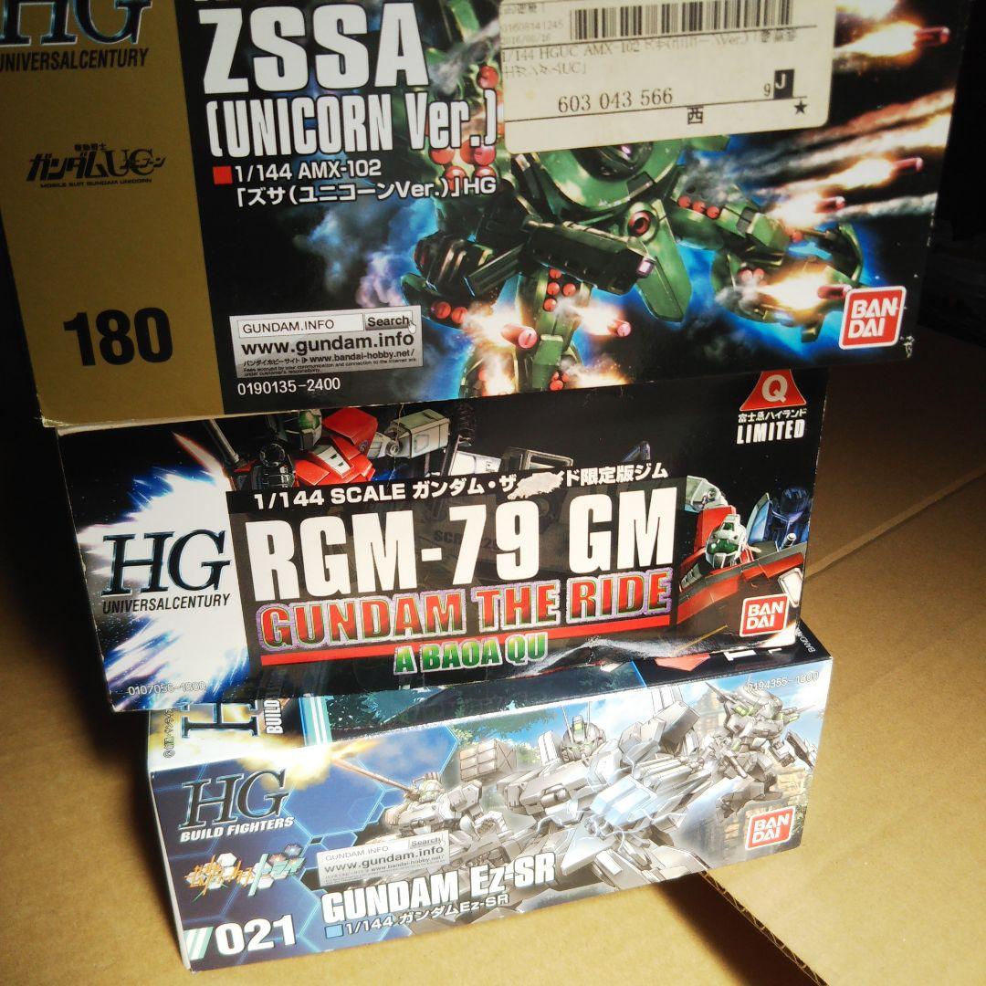 中古品 1/144 HGUC ズサ、Ez-SR、ジム限定版　プラモデル