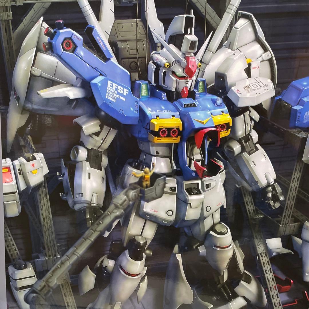 PG 1/60 ガンダム試作1号機(フルバーニアン・コンバーション使用)未開封品