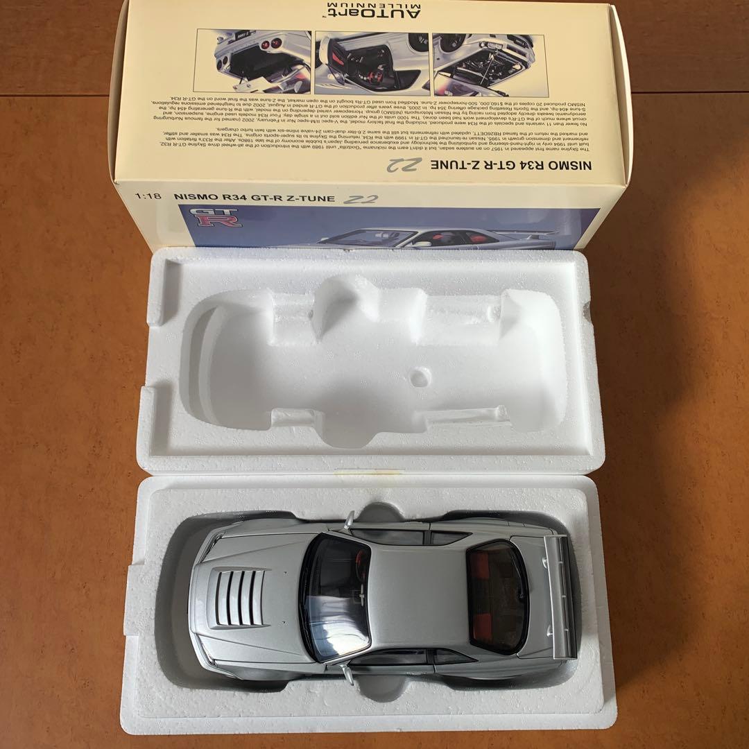 ミニカー AUTOart 1/18 NISMO R34 GT-R z-tune