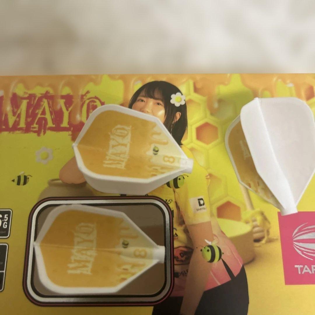 【未使用級】 プライム MAYO G5 MAX 森田真結子モデル ターゲット