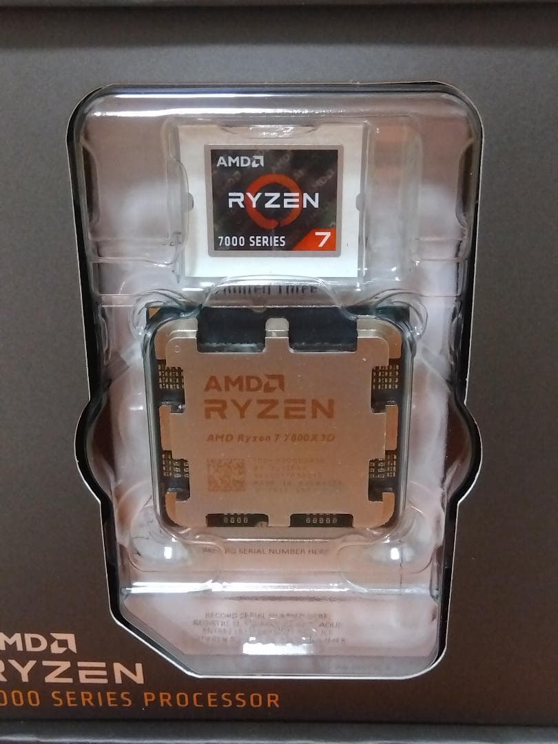 CPU AMD Ryzen 7 7800X3D BOX