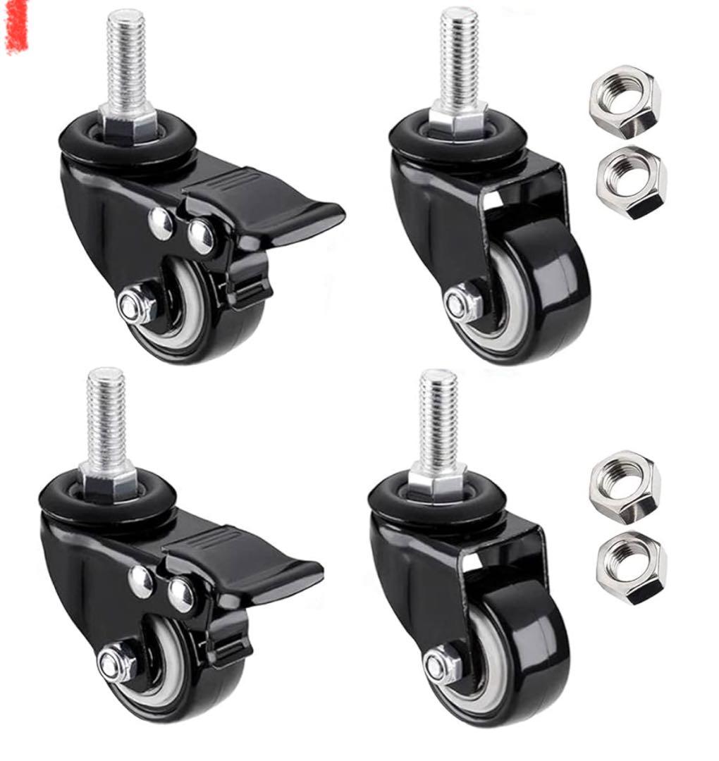 1250幅広タイプ 植物棚　アイアンシェルフ