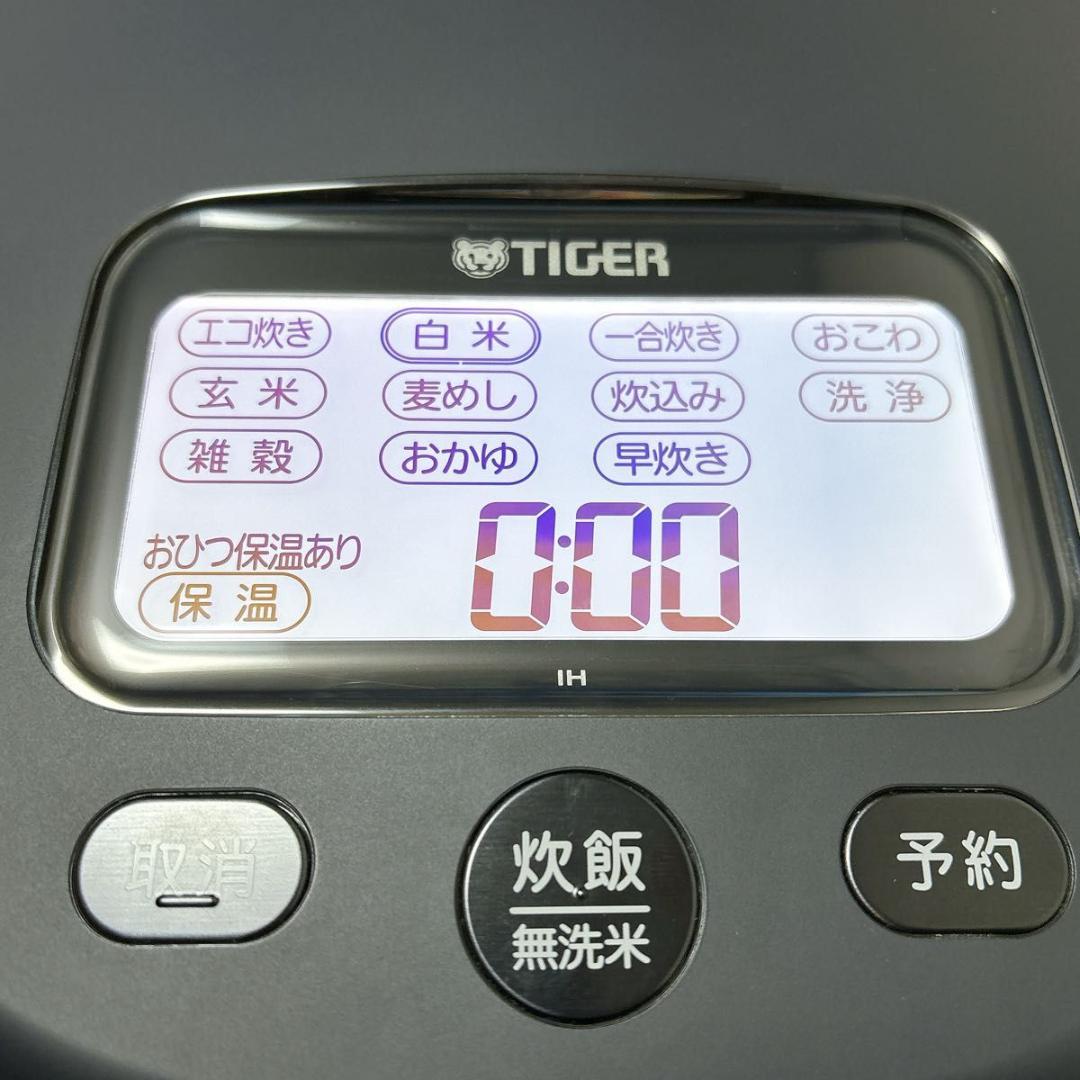 タイガー TIGER 炊飯器 5.5合 土鍋圧力IH式 JPL-A100