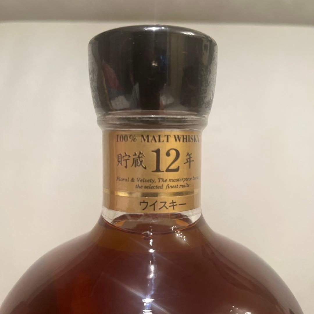 メルシャン　軽井沢　貯蔵12年　100%モルトウイスキー　未開栓