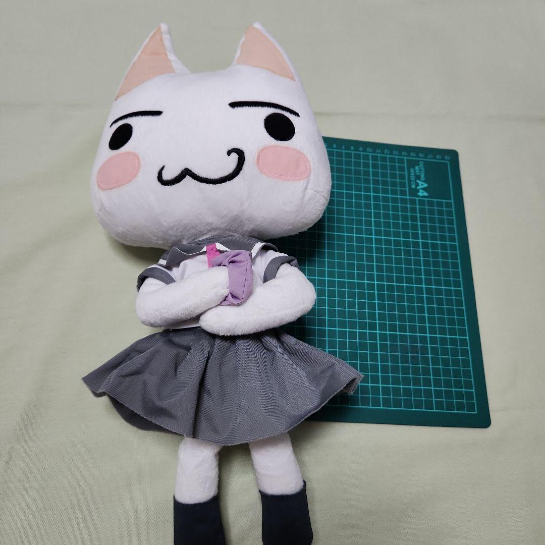 【希少品】俺の妹がこんなに可愛いわけがない どこでもいっしょ ぬいぐるみ