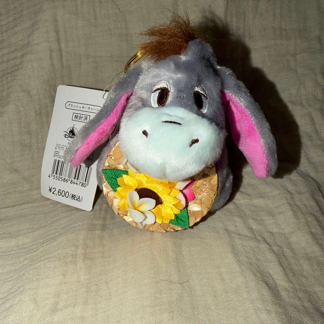 イーヨーぬいぐるみ5体セットとパスケース