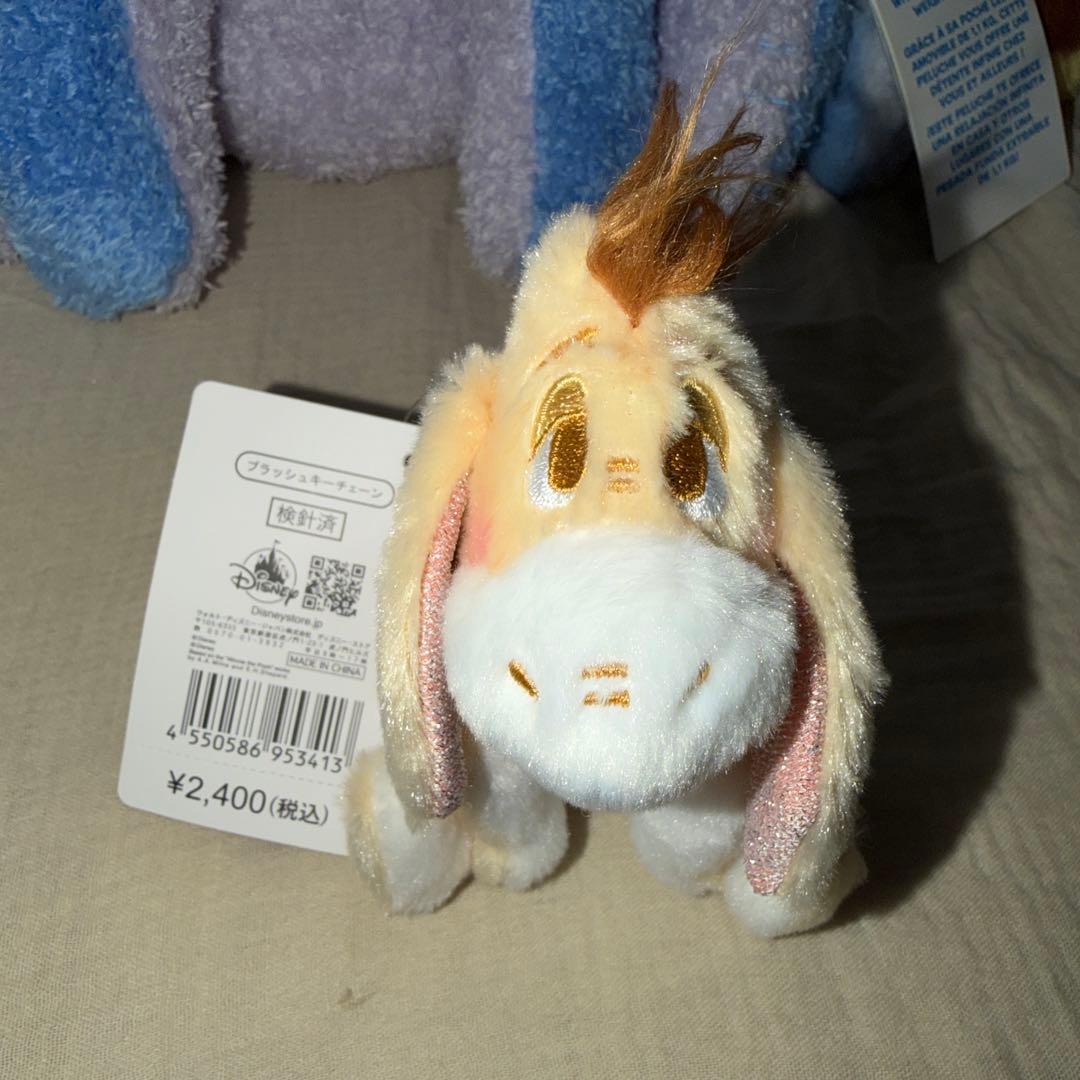 イーヨーぬいぐるみ5体セットとパスケース