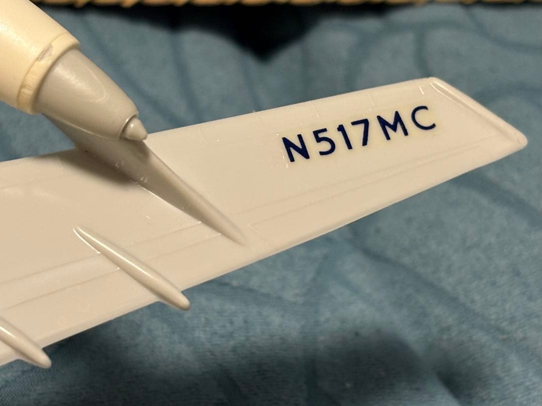 スカンジビア航空 モデルプレーン 1/200 50周年冊子 1996年