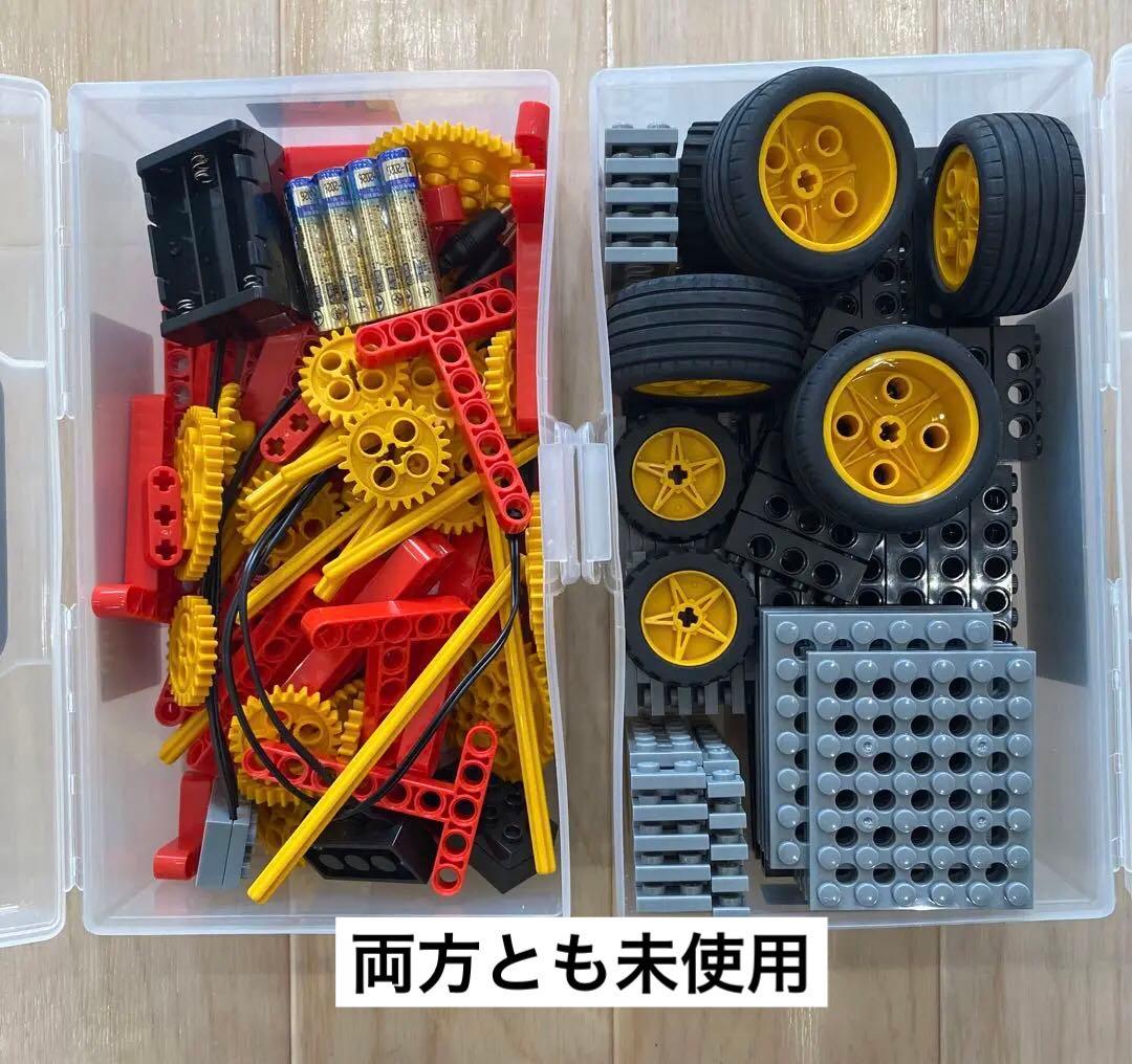 超美品　ヒューマンアカデミー　ロボット教室キット　セット