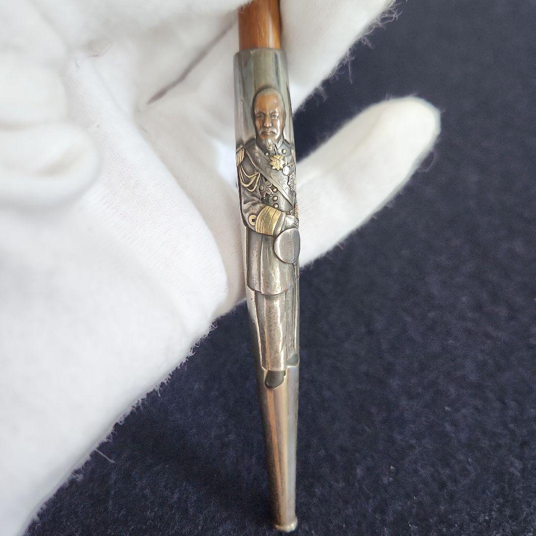 金工‥煙管‥キセル