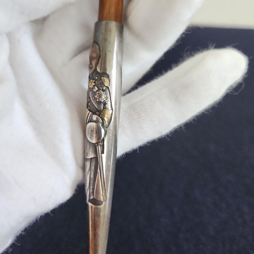 金工‥煙管‥キセル