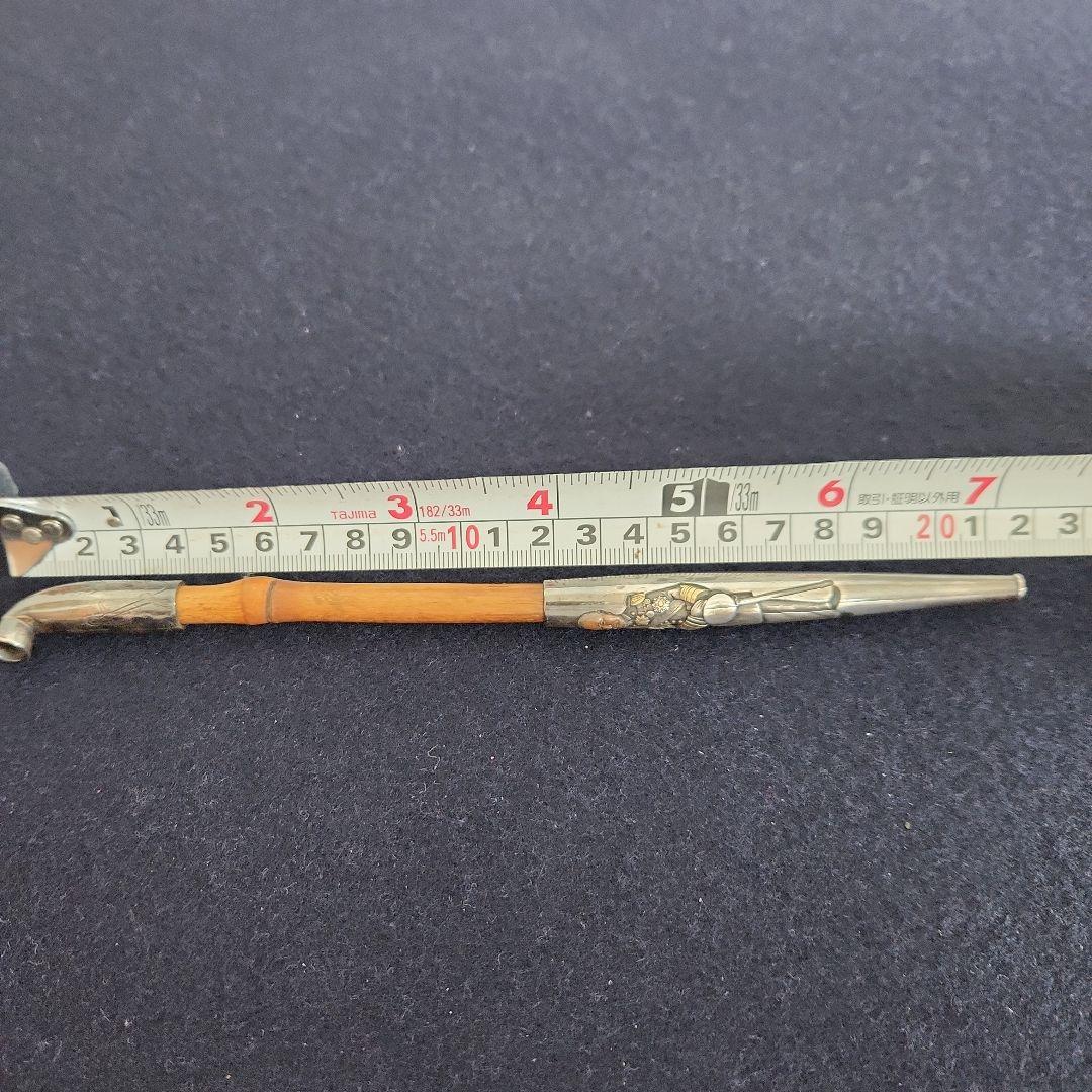 金工‥煙管‥キセル