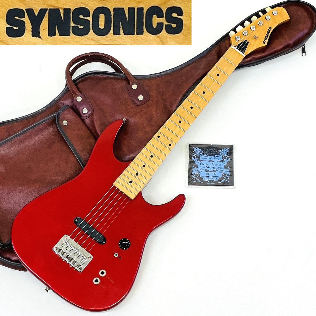 SYNSONICS アンプ内蔵 スピーカー搭載 ショートスケール【整備品】