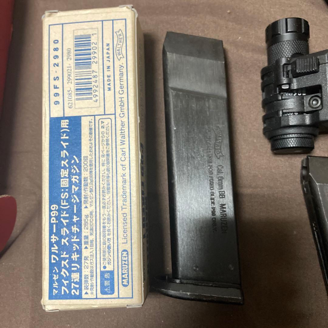 MARUZEN ワルサーP99ガスガン