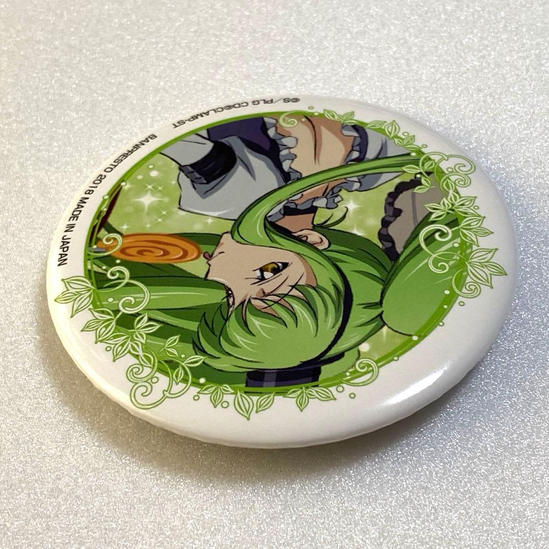 1番カフェ コードギアス 反逆のルルーシュ 缶バッジ C.C. メイド めいど