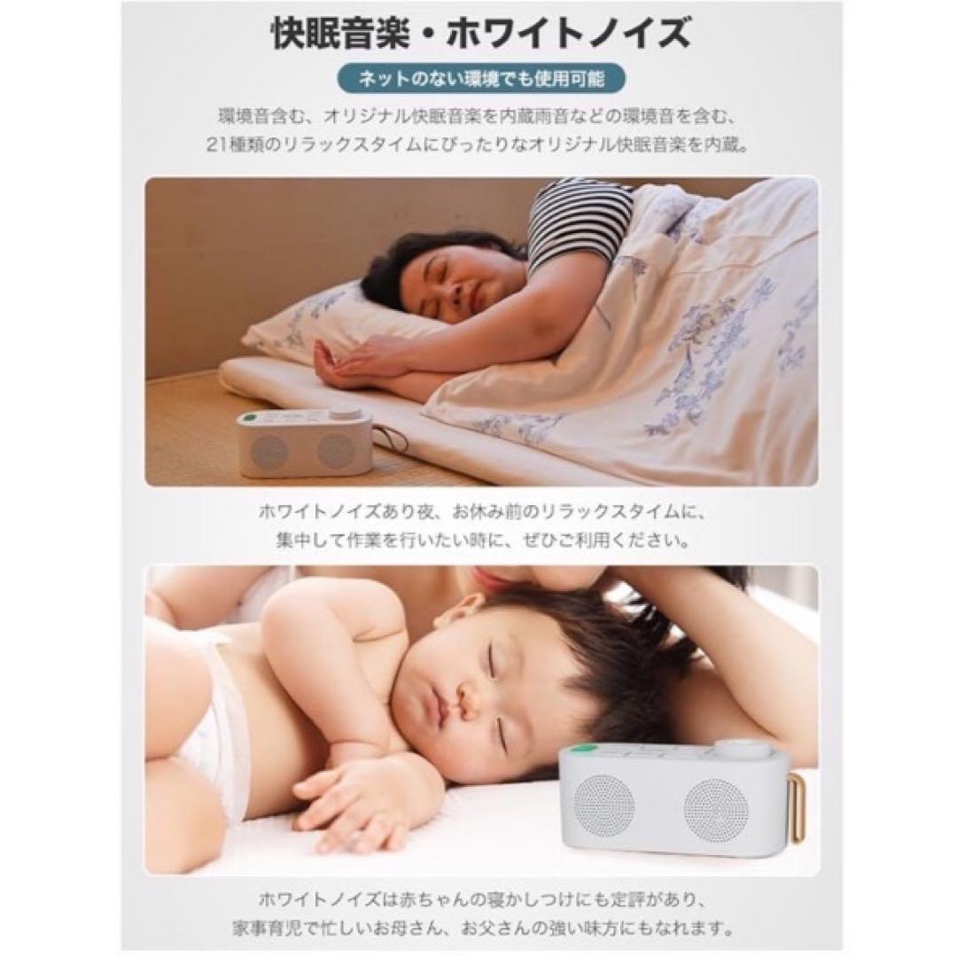 手元スピーカー❤️テレビ用⭐️Renaトランスミッター送信機付⭐️音楽/テレビ/映画