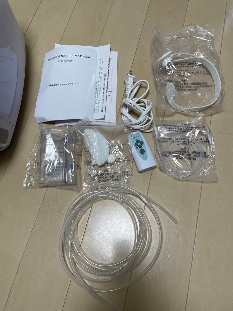 ペット酸素室 高性能酸素濃縮器MAFmini 1.5