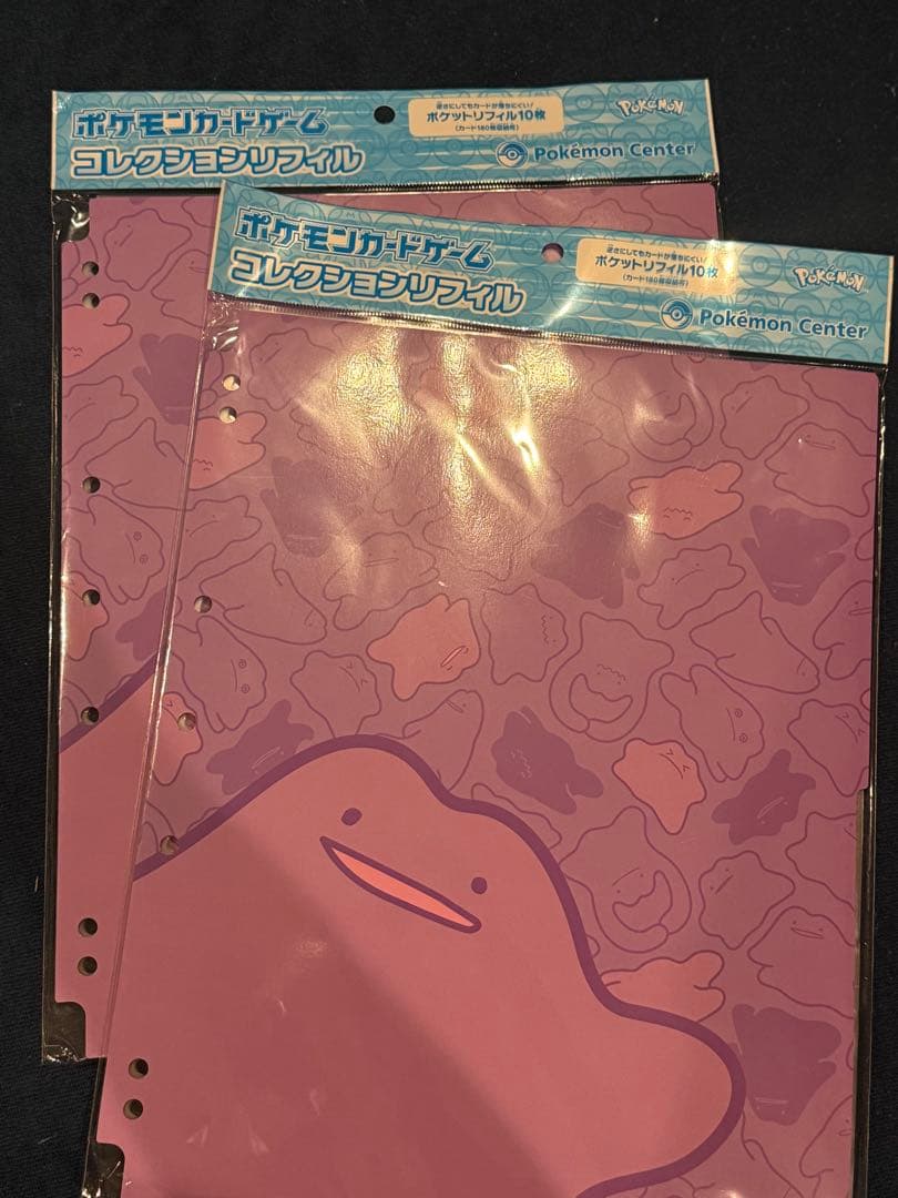 ポケモンカード　サプライ　セット