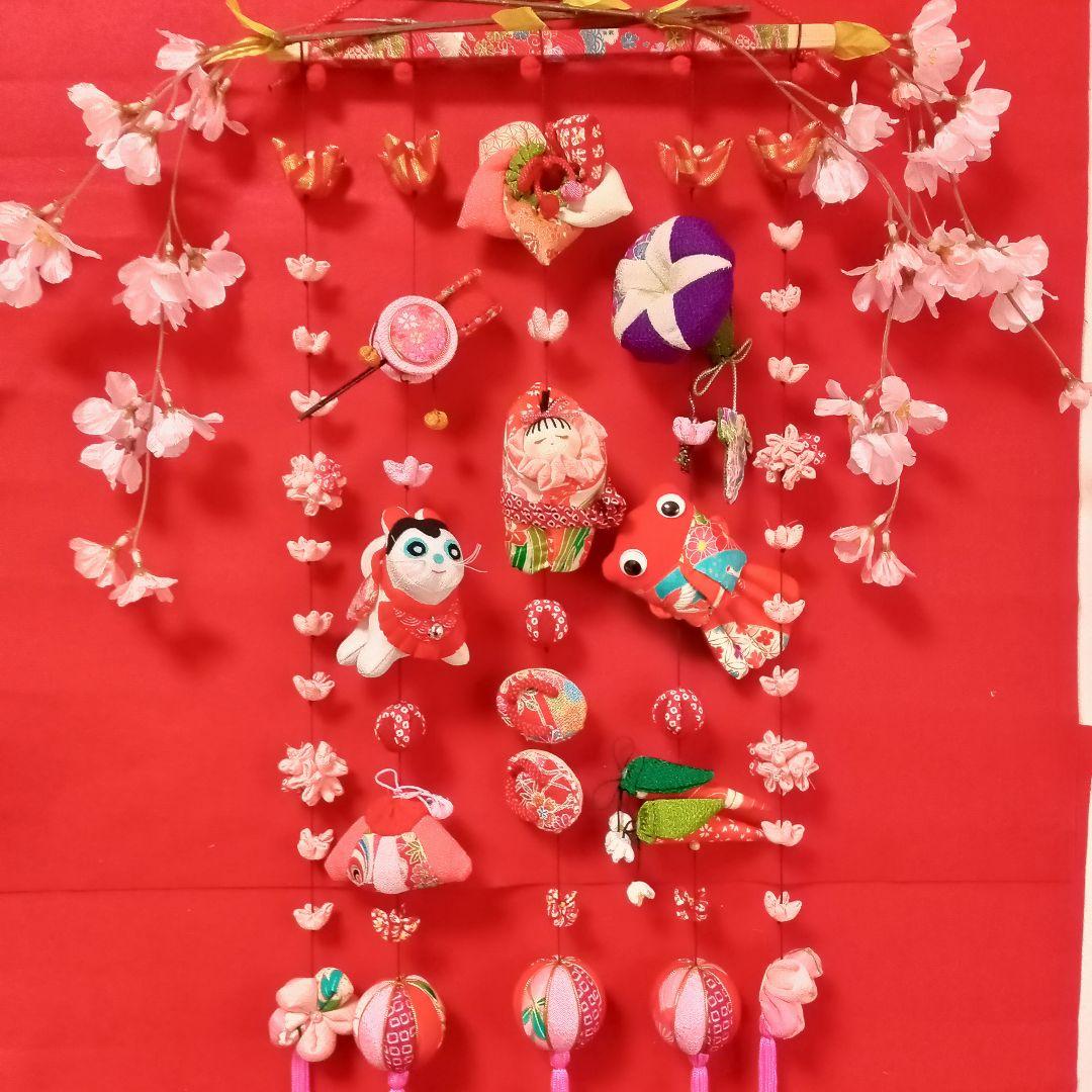 吊るし雛 壁掛け 吊るし飾り つるし雛