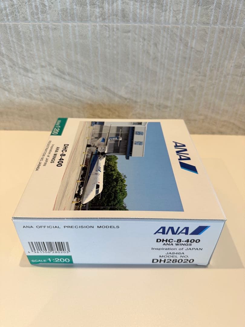 【新品未開封】全日空商事 1/200 ANA DHC-8-400 JA846A