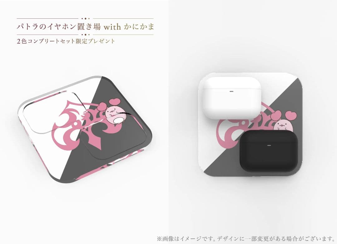 周防パトラ　ZE500 for ASMR イヤホン2色セット　未開封新品