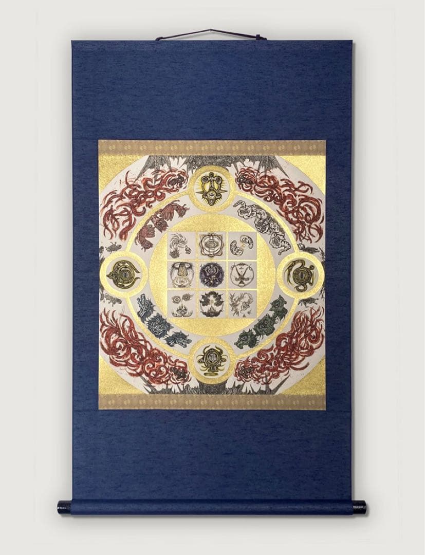 小松美羽 Transparent Chaos 霊性とマンダラ 日本語版 新品