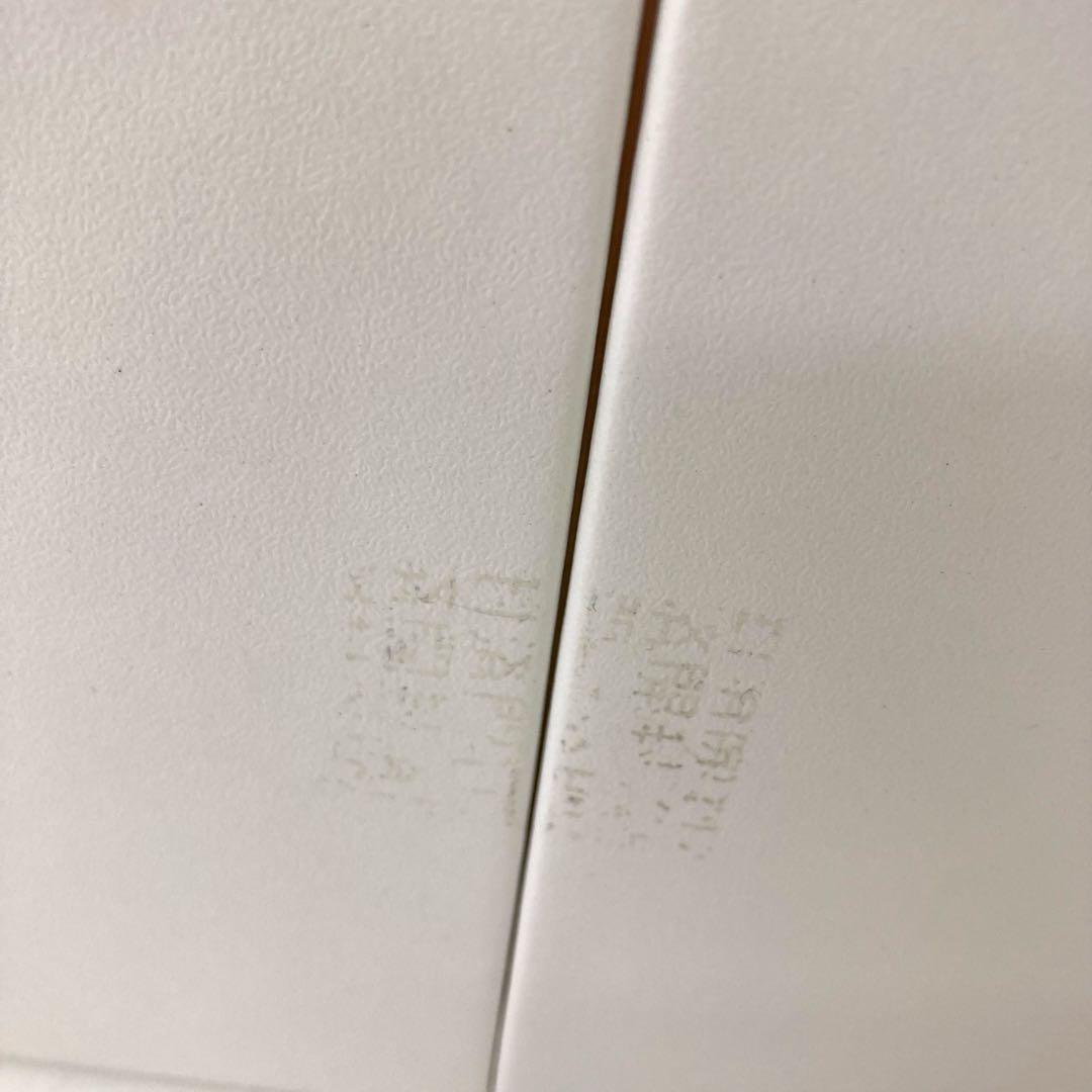 182-L ヤーマン フォトプラス シャイニーネオ YJFM18 未使用