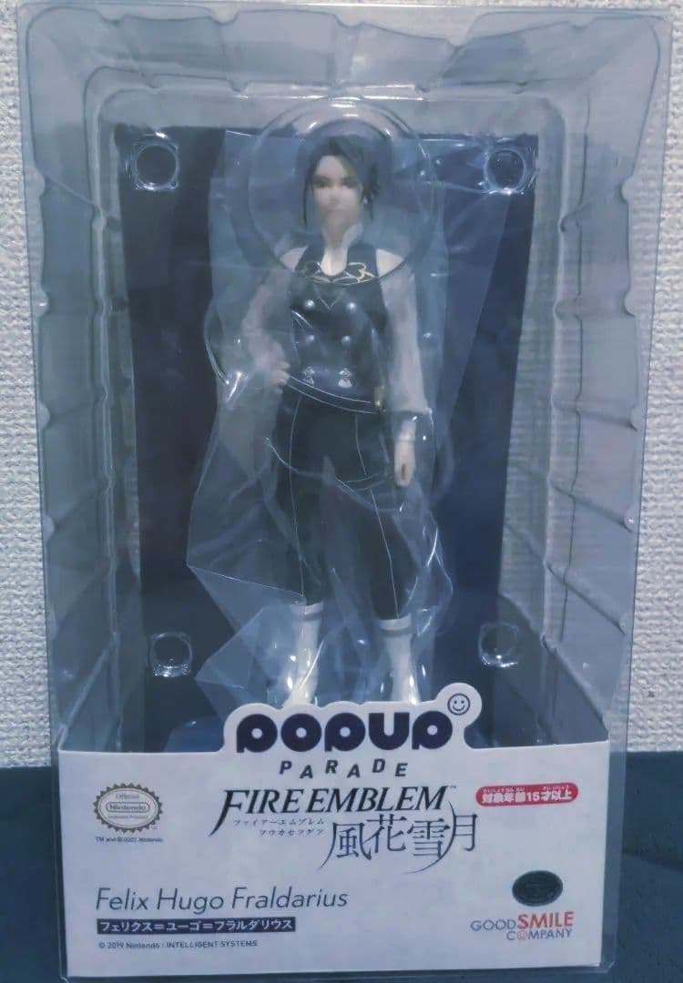 新品未開封品 ファイアーエムブレム 風花雪月フィギュア 6体セット