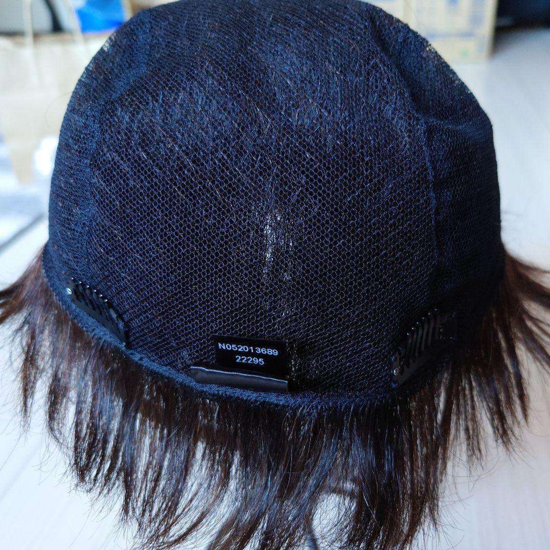 未使用品　フォンテーヌ　 ハーフウィッグ　ショート