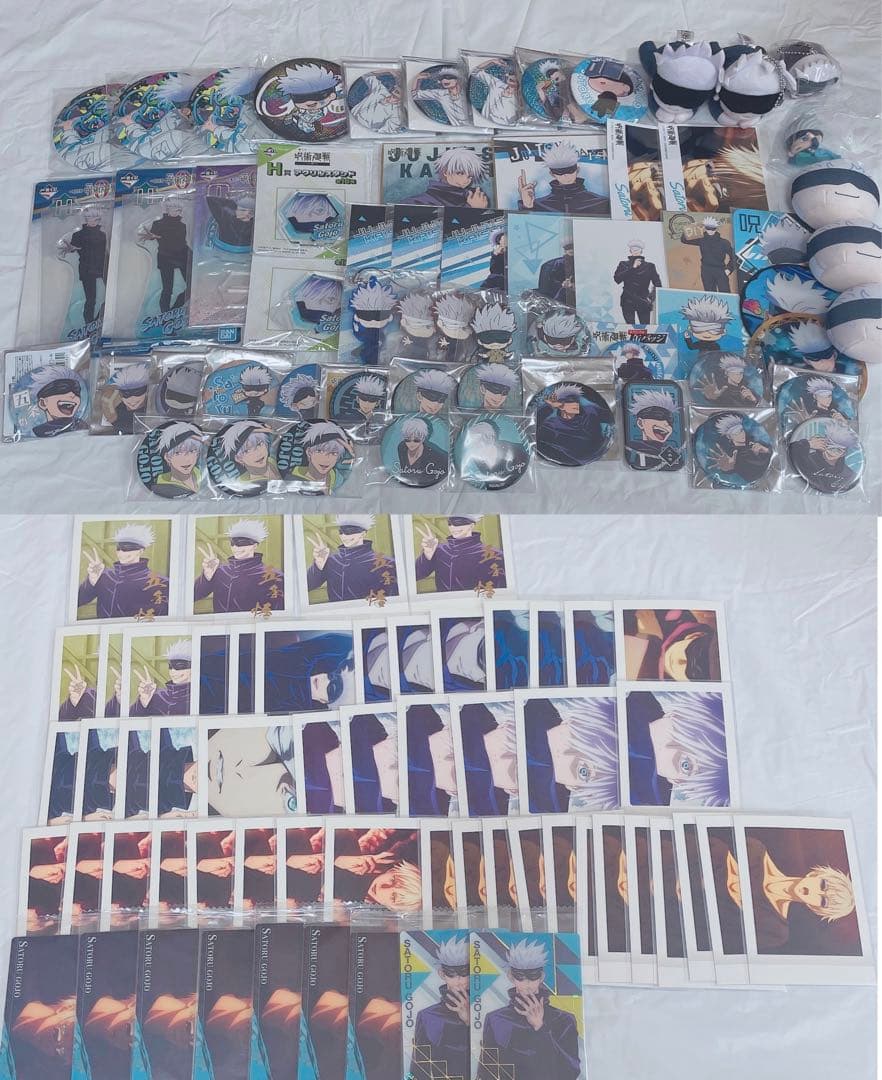 呪術廻戦 五条悟 グッズセット