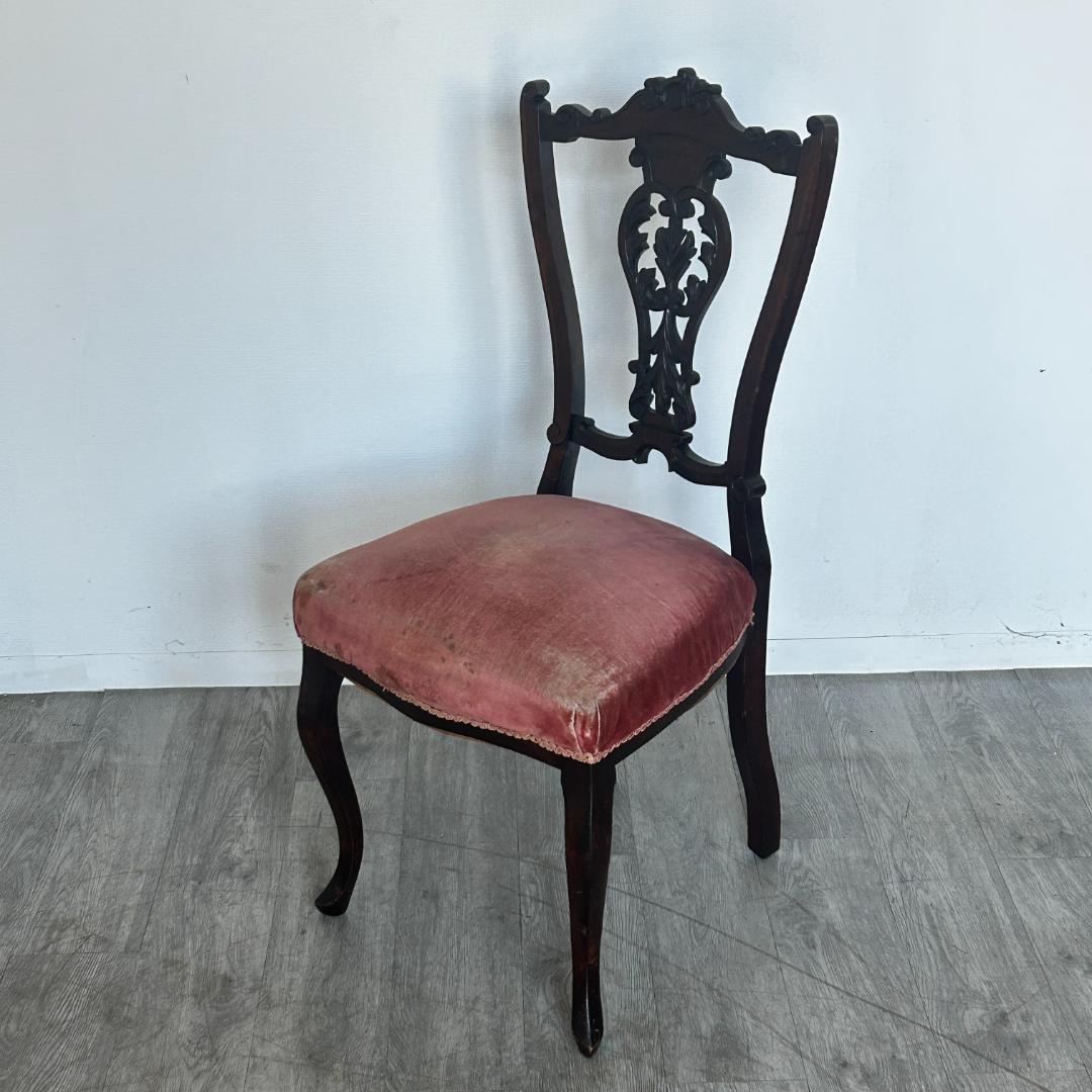 イギリス アンティーク家具 ダイニング チェア 1910年頃 924A