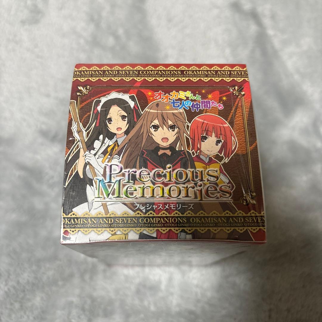 プレシャスメモリーズ　オオカミさんと七人の仲間たち　未開封BOX シュリンク付き