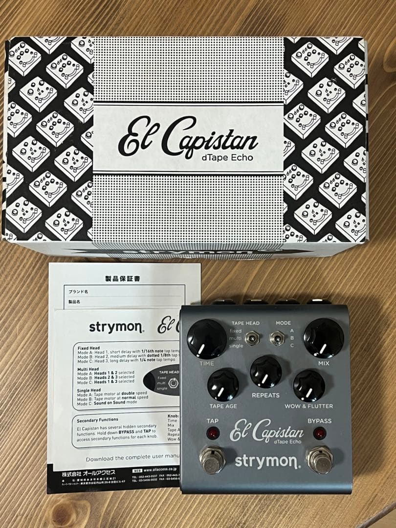 Strymon El Capistan ストライモン ディレイ 国内正規品