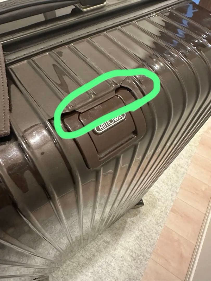 旅行かばん・小分けバッグ RIMOWA SALSA DELUXE 104L